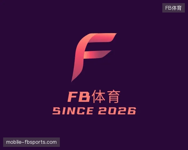 探访FB体育官网